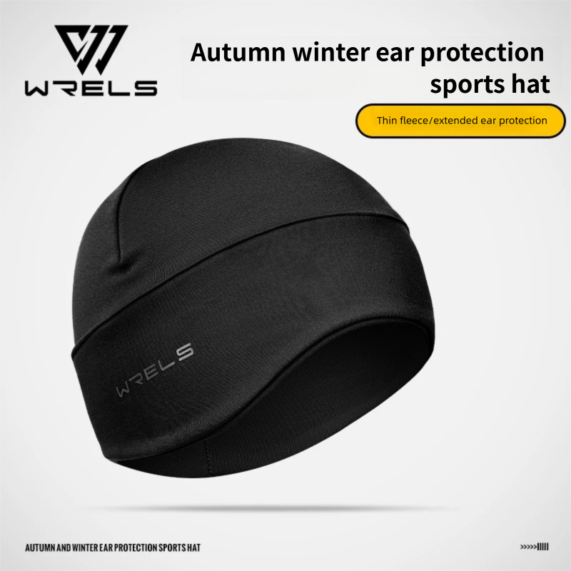 Winter Trapper Hat - WRELS 겨울 러닝 스컬 캡 경량
