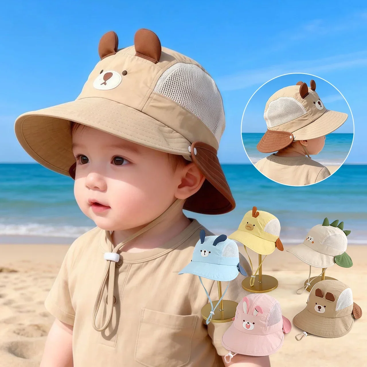 아기 만화 곰 토끼 귀 햇빛 가리개 모자 통기성 메쉬  - Sun Hat Wide Brim 리뷰 및 가격